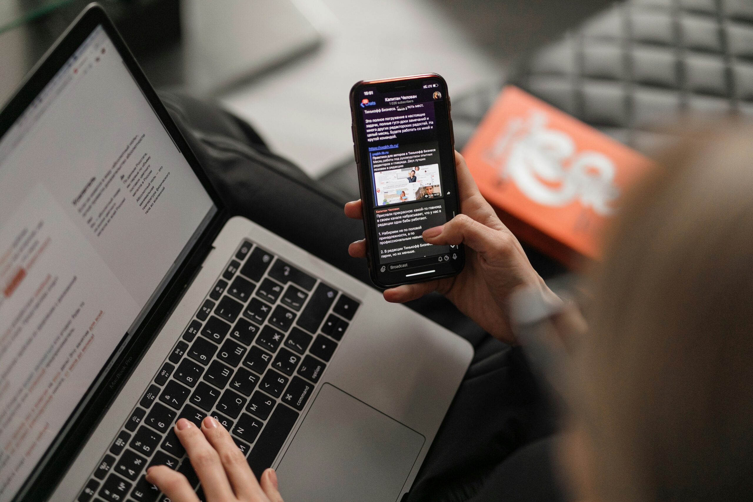 AFFILIATE MARKETING